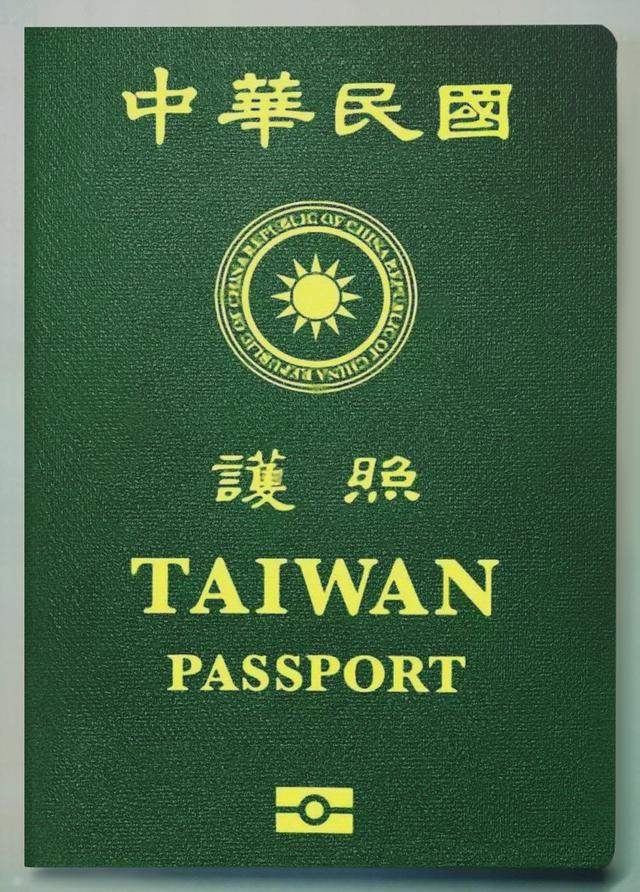 Taiwan