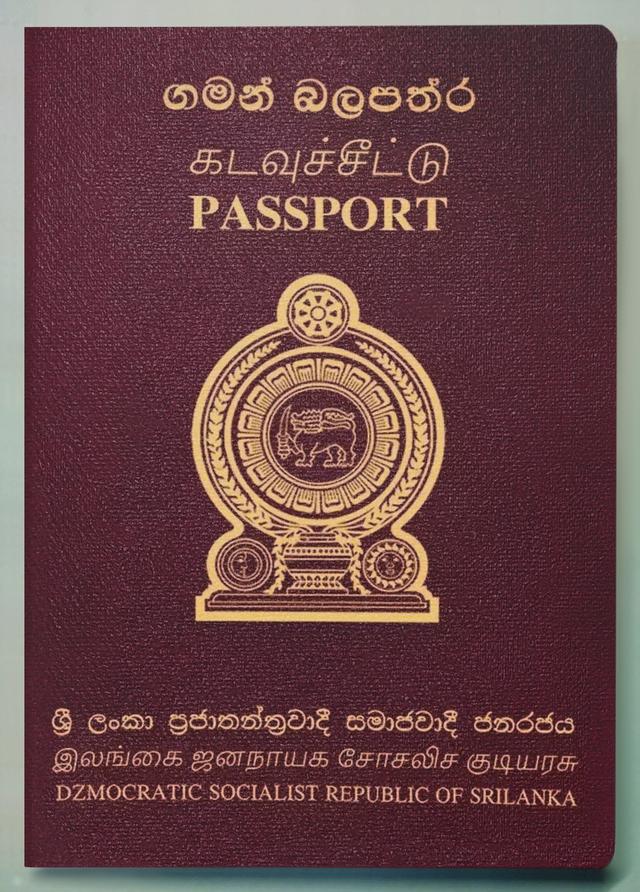 Sri Lanka