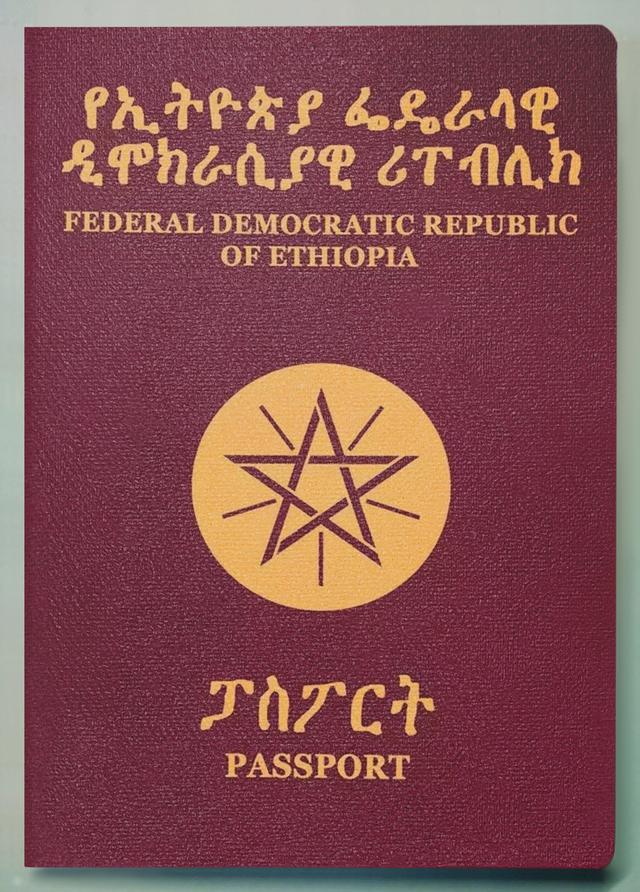 Ethiopia