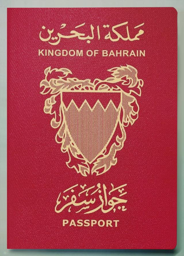 Bahrain