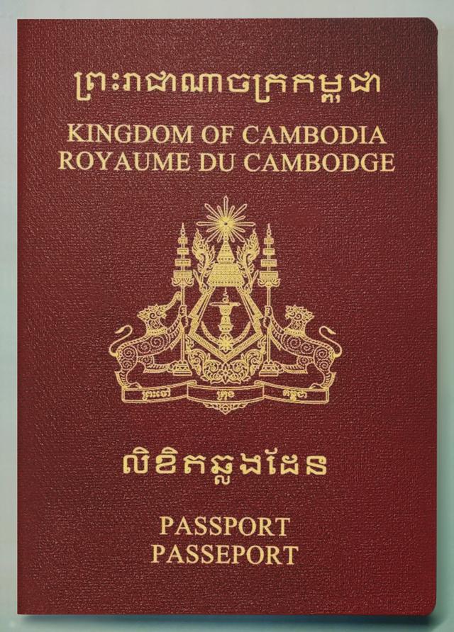 Cambodia