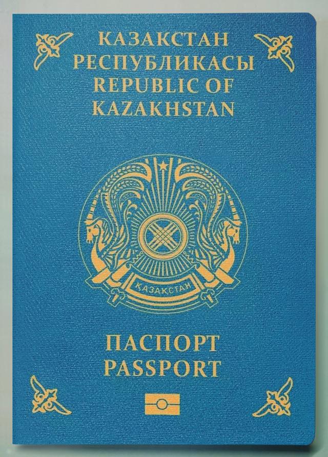 Kazakhstan