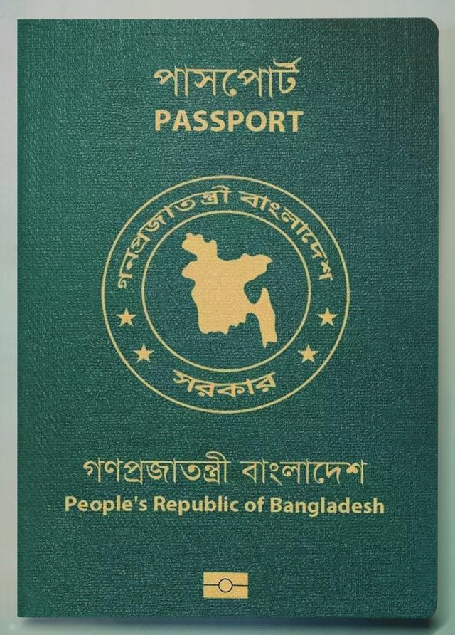 Bangladesh